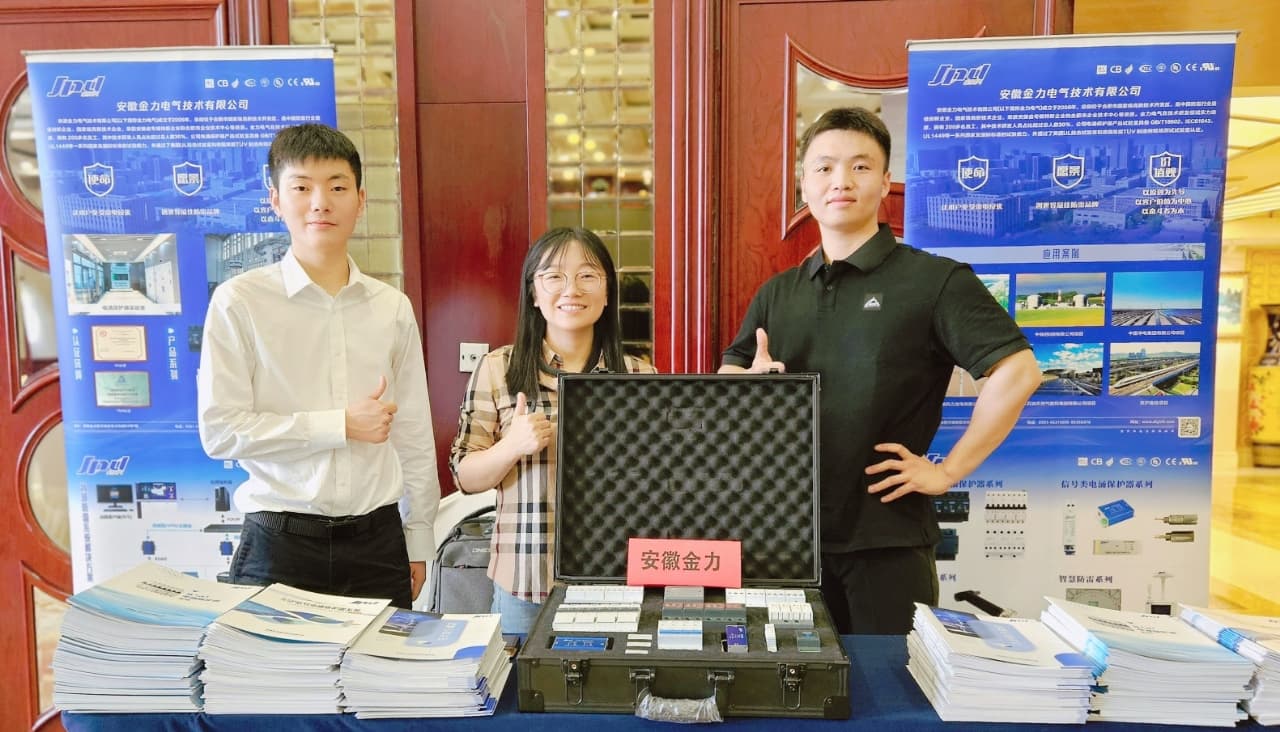 jinli surge protection device