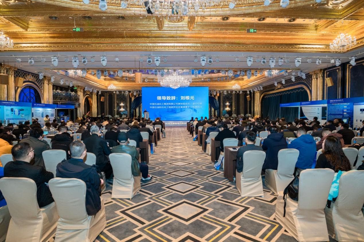 JLSP surge protector