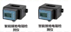 Working principle of intelligent ground resistance tester