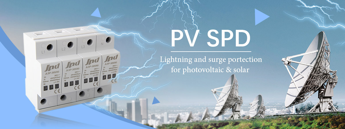 High-current string inverter will be fully marketed to reduce the cost of photovoltaic project