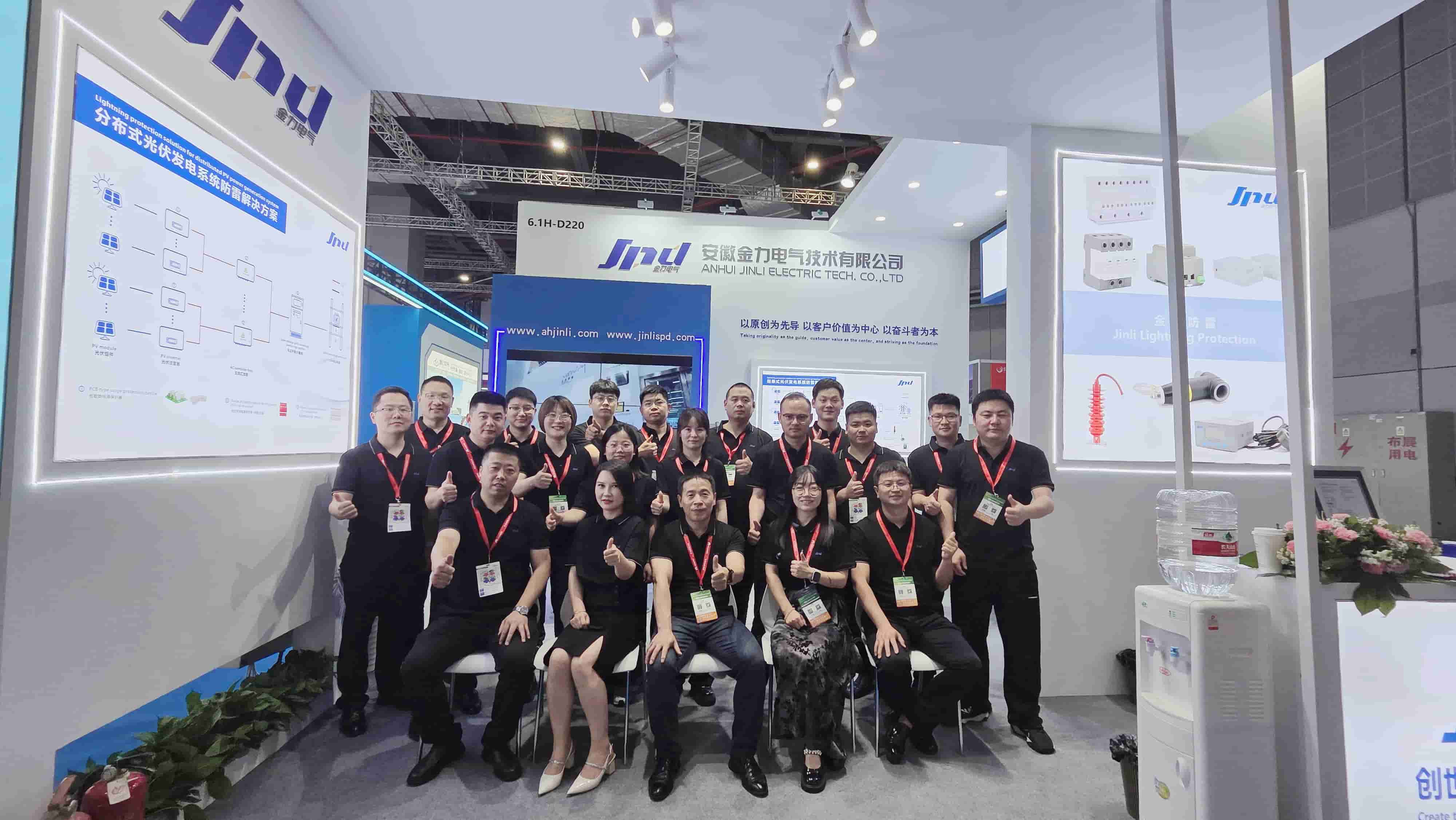 SNEC PV+ 2025: PV-storage integration, smart storage for the future, successfully concluded 
