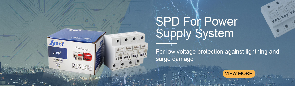 Monitoring device of Surge protective devices（MDS）