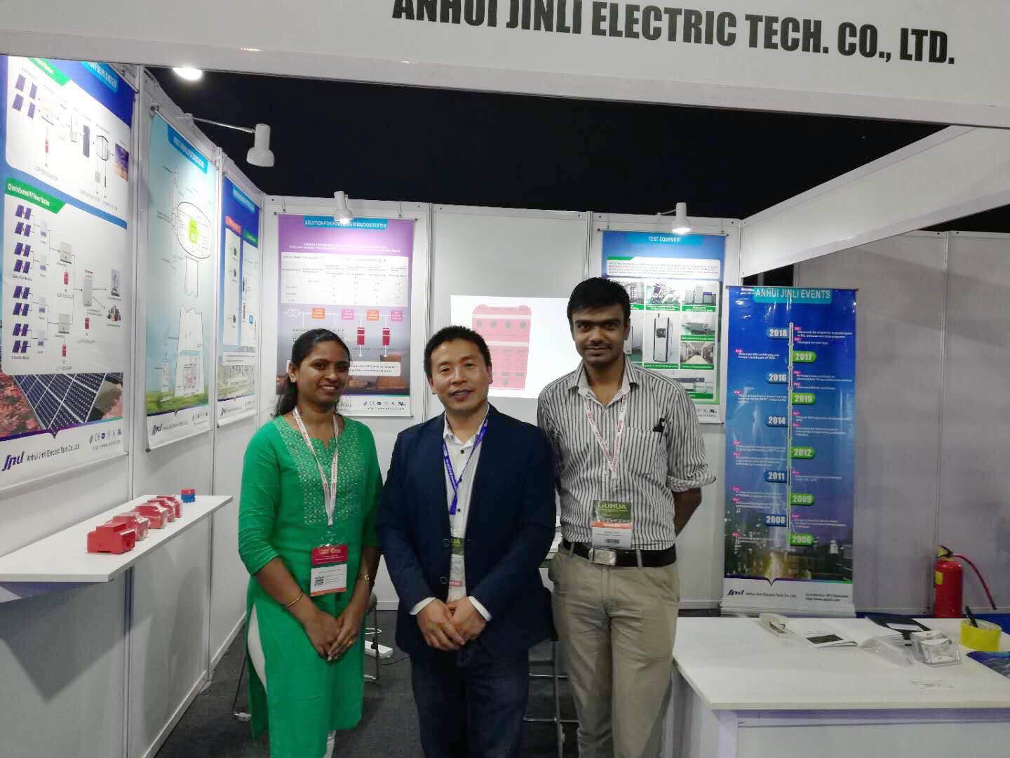 China（India）Trade Fair 2018