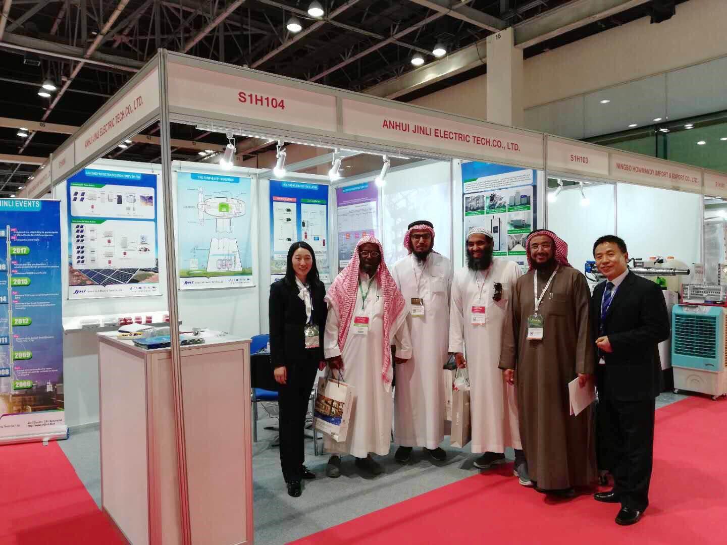 China（UAE） Trade Fair 2018